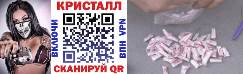 АМФ Розовый где купить наркоту Новосокольники