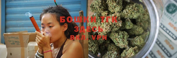 кокаин VHQ Бородино