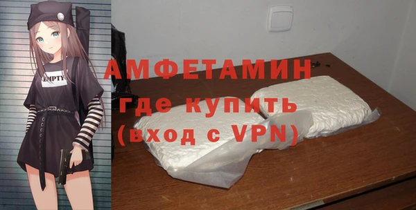 СК Переславль-Залесский