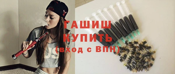 кокаин VHQ Бородино