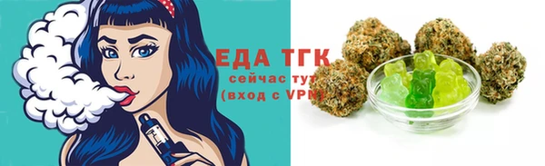 ешки Бугульма