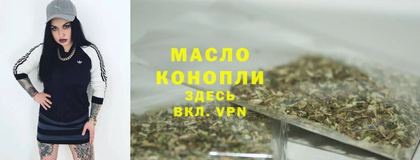 ешки Бугульма