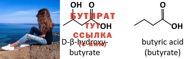 MESCALINE Пересвет