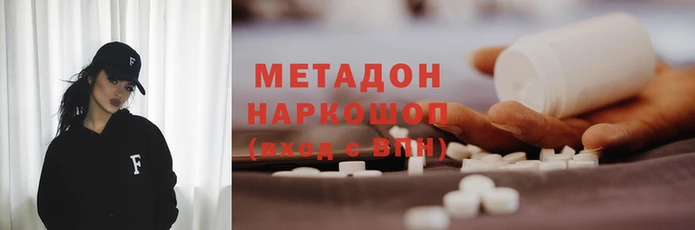 ешки Бугульма