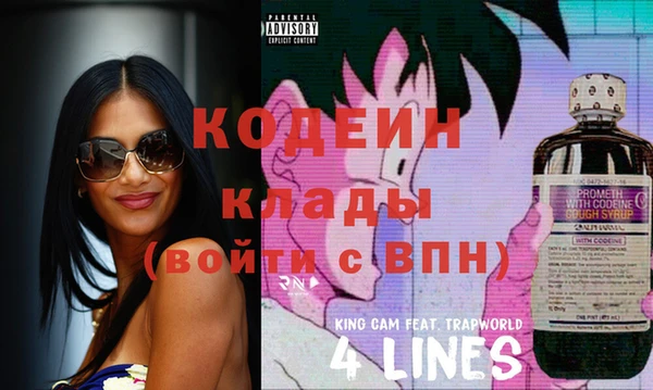 ешки Бугульма