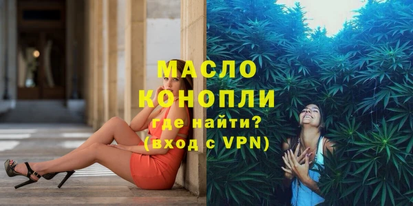 ешки Бугульма