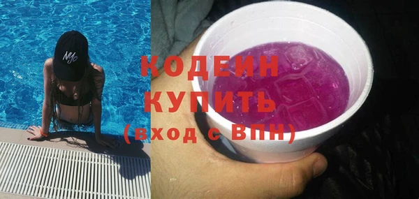 СК Переславль-Залесский
