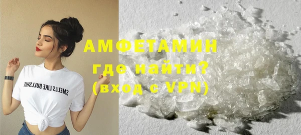ешки Бугульма