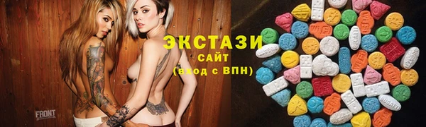 ешки Бугульма