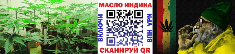 даркнет сайт  Новосокольники  ТГК вейп с тгк 